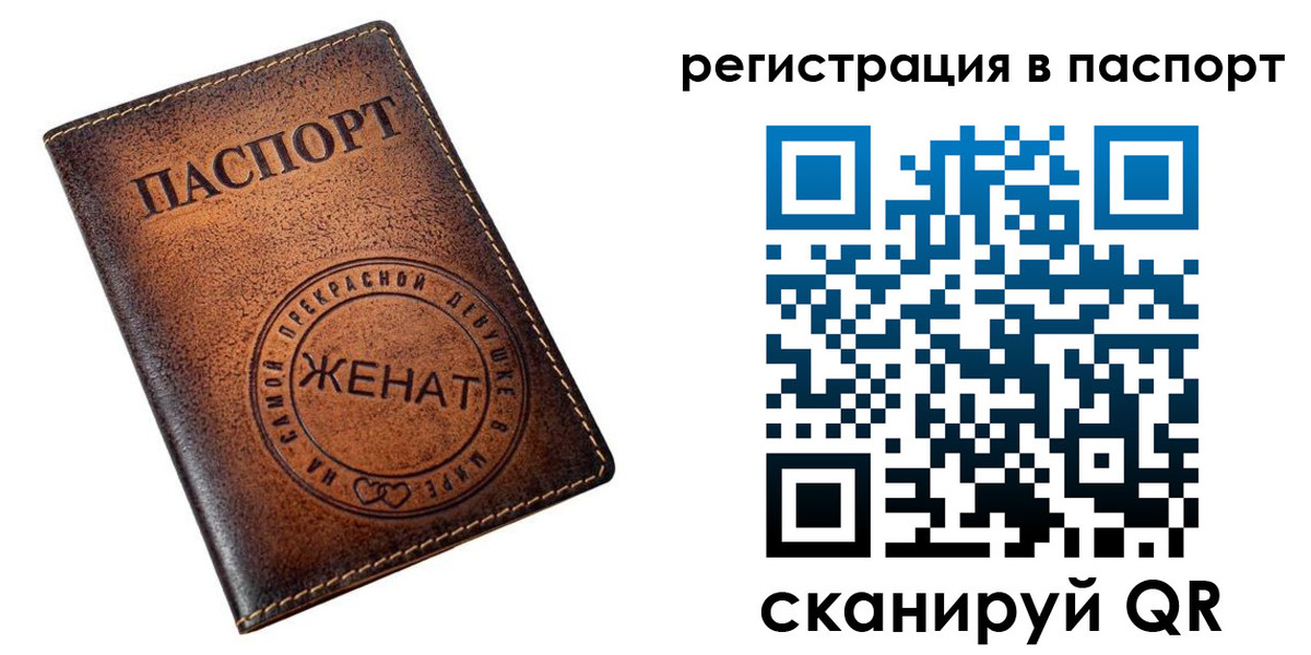 найти адрес прописки в Дальнегорске